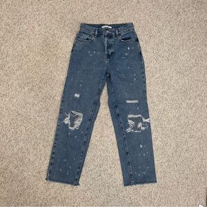 PacSun High-Rise Straight Distressed Jeans
